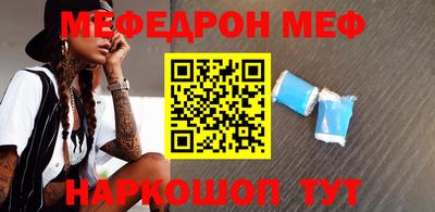 бутик Новокубанск