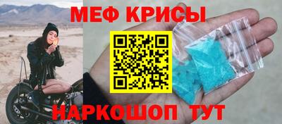 PSILOCYBIN Новозыбков