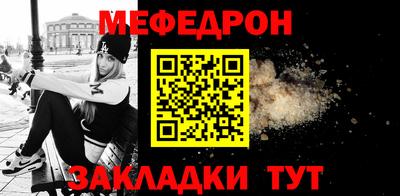 бутик Новокубанск