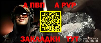 PSILOCYBIN Новозыбков