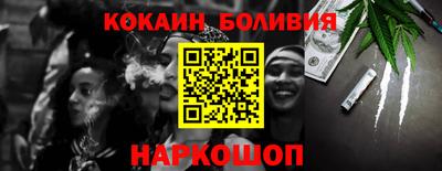 МДПВ Новодвинск