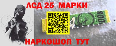 бутик Новокубанск