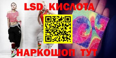 бутик Новокубанск