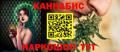 бутик Новокубанск