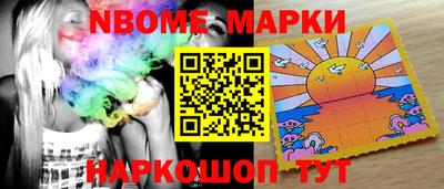 МДПВ Новодвинск