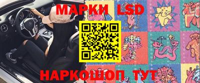 бутик Новокубанск