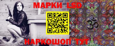 МДПВ Новодвинск