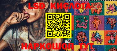 МДПВ Новодвинск