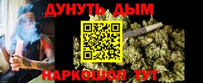 PSILOCYBIN Новозыбков