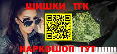 PSILOCYBIN Новозыбков