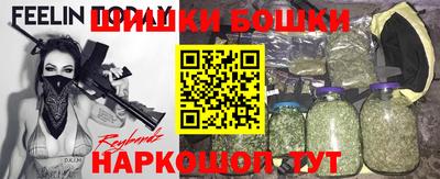 бутик Новокубанск