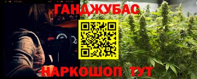 бутик Новокубанск