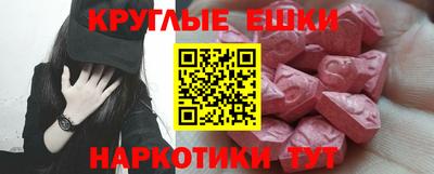 МДПВ Новодвинск