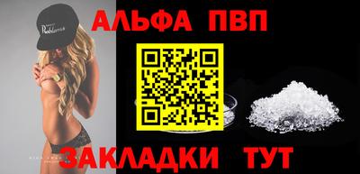 PSILOCYBIN Новозыбков