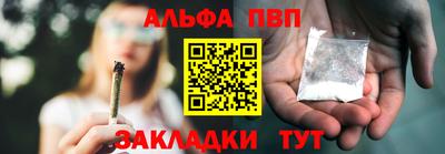 PSILOCYBIN Новозыбков