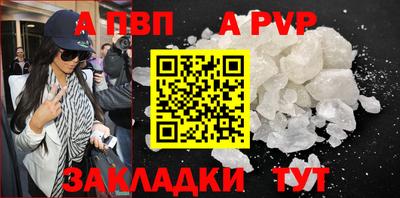 бутик Новокубанск
