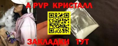 МДПВ Новодвинск
