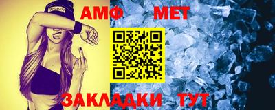 PSILOCYBIN Новозыбков