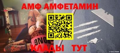 МДПВ Новодвинск