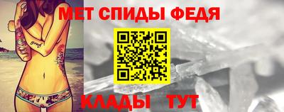 бутик Новокубанск
