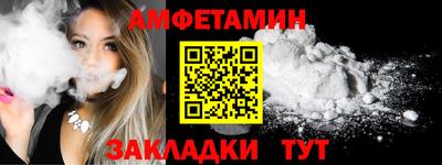 МДПВ Новодвинск