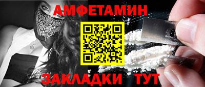 МДПВ Новодвинск