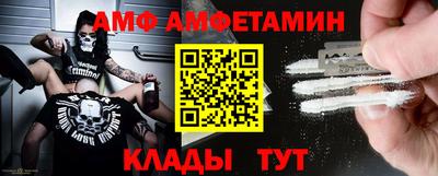 МДПВ Новодвинск