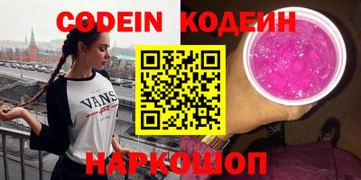 МДПВ Новодвинск
