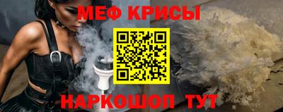 МДПВ Новодвинск