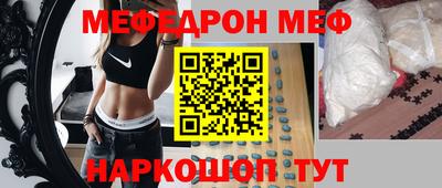 МДПВ Новодвинск