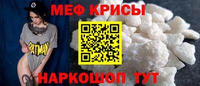 PSILOCYBIN Новозыбков